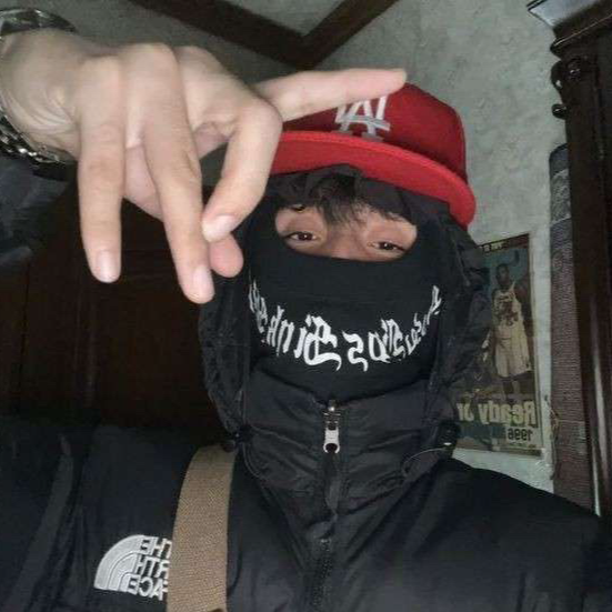 Müşteri